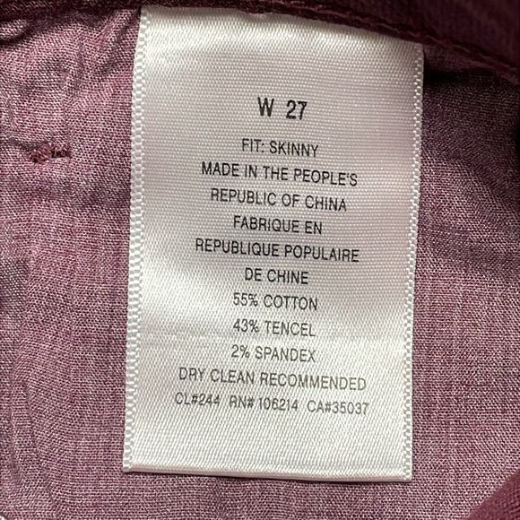 NWT else Malbec Wine Burgundy Skinny Denim Jeans 27 - Picture 13 of 16
